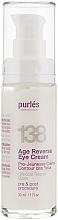 Eye Cream "Pro-Youth" - Purles Clinical Repair Care 138 Age Reverse Eye Cream — photo N2