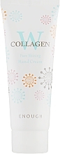 Collagen Hand Cream - Enough W Collagen Pure Shining Hand Cream — photo N2