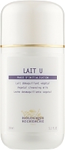 Fragrances, Perfumes, Cosmetics Vegetable Cleansing Milk - Biologique Recherche Lait U