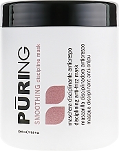 Disciplining Hair Mask - Puring Smoothing — photo N2