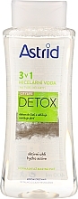 Fragrances, Perfumes, Cosmetics Micellar Water for Normal and Oily Skin - Astrid CityLife Detox 3v1