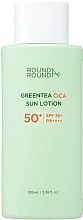 Fragrances, Perfumes, Cosmetics Sunscreen Lotion - Round A‘Round Green Tea Cica Sun Lotion
