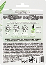 Sheet Mask - The Body Shop Youth Concentrate Sheet Mask — photo N2