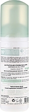 Micellar Face Cleansing Foam - Jowae Micellar Foaming Cleanser — photo N2