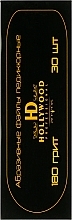 Foot File Refill, 180 grit - HD Hollywood — photo N6