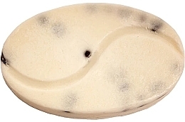 Fragrances, Perfumes, Cosmetics Body Butter 'Warm Espresso' - Bomb Cosmetics Massage Bar Warm Espresso