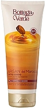 Argan Oil Body Lotion - Bottega Verde Argan Del Marocco Body Lotion — photo N1