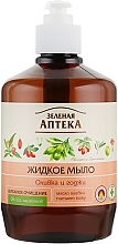 Fragrances, Perfumes, Cosmetics Liquid Hand Soap "Olive and Goji" - Green Pharmacy