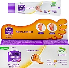 Fragrances, Perfumes, Cosmetics Intense Therapy Foot Cream - Himani Boro Plus