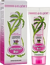 Basket Plant Cream Balm with Cinquefoil Extract - Elixir — photo N2