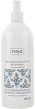 Hydrating Body Lotion with Silk Extract - Ziaja Body Lotion — photo N2