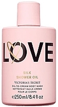 Fragrances, Perfumes, Cosmetics Shower Oil - Victoria? s Secret Silk Shower Oil