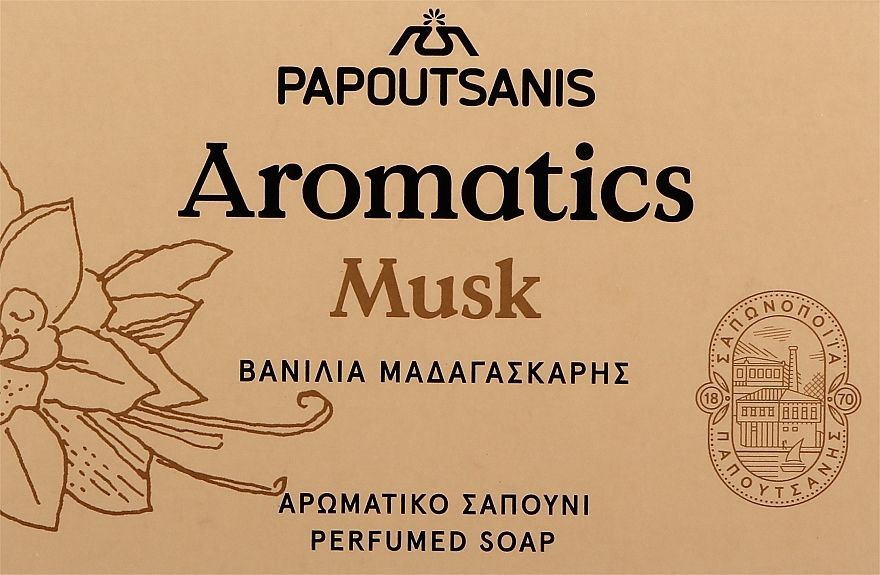 Perfumed Soap 'White Musk' - Papoutsanis Aromatics Bar Soap — photo N1