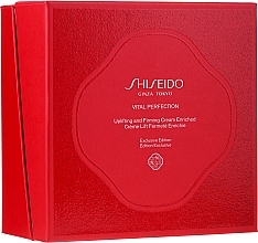 Fragrances, Perfumes, Cosmetics Set - Shiseido (cr/50ml + foam/15ml + conc/10ml + eye/cr/3ml + lot/30ml)