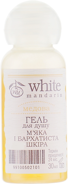 Honey Shower Gel - White Mandarin (sample) — photo N11