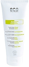 Nourishing Body Cream Milk with Pomegranate and Olive Leaf - Eco Cosmetics — photo N1