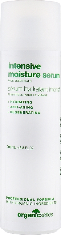 Intensive Moisture Serum - Organic Series Intensive Moisture Serum — photo N7