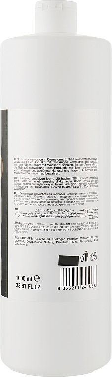 Cream Oxidizer 6% - Trendy Hair Invisible Oxicream 6% (20V) — photo N2