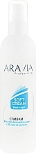 Fragrances, Perfumes, Cosmetics Repairing D-Panthenol Cream - Aravia Professional Soft Cream Post-Epil