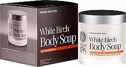 Fragrances, Perfumes, Cosmetics Soap for Body - Natura Siberica Fresh Spa Russkaja Bania Detox White Birch Body Soap