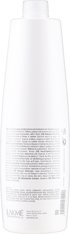 Argan Shampoo - Lakme K.Therapy Bio Argan Shampoo — photo N9