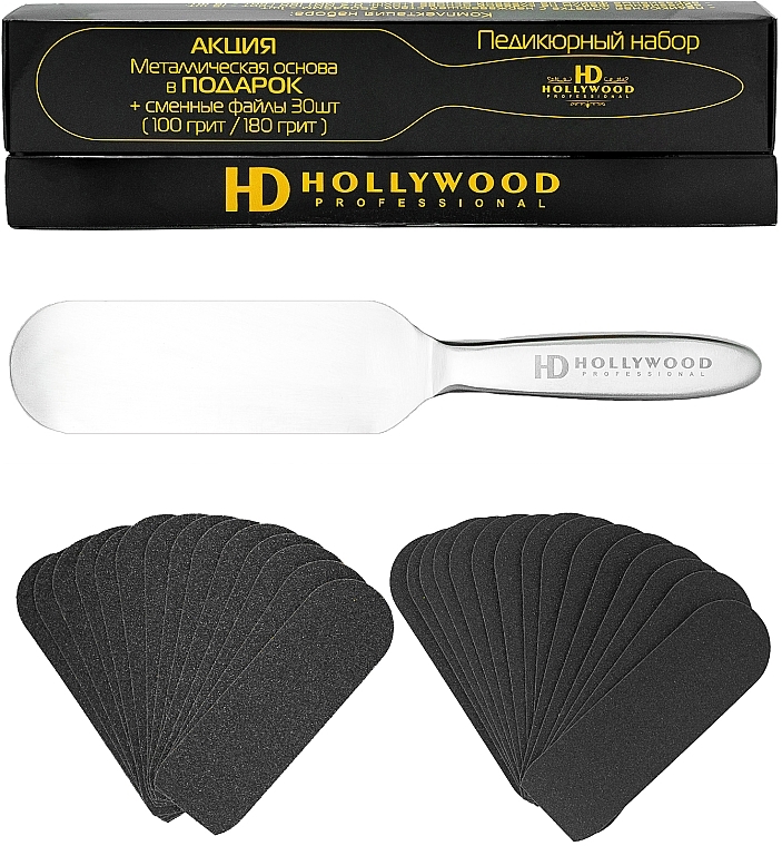 Set "Pedicure Base + File Refill 100/180" - HD Hollywood (pedicure/base/1pc + files/30pcs) — photo N3