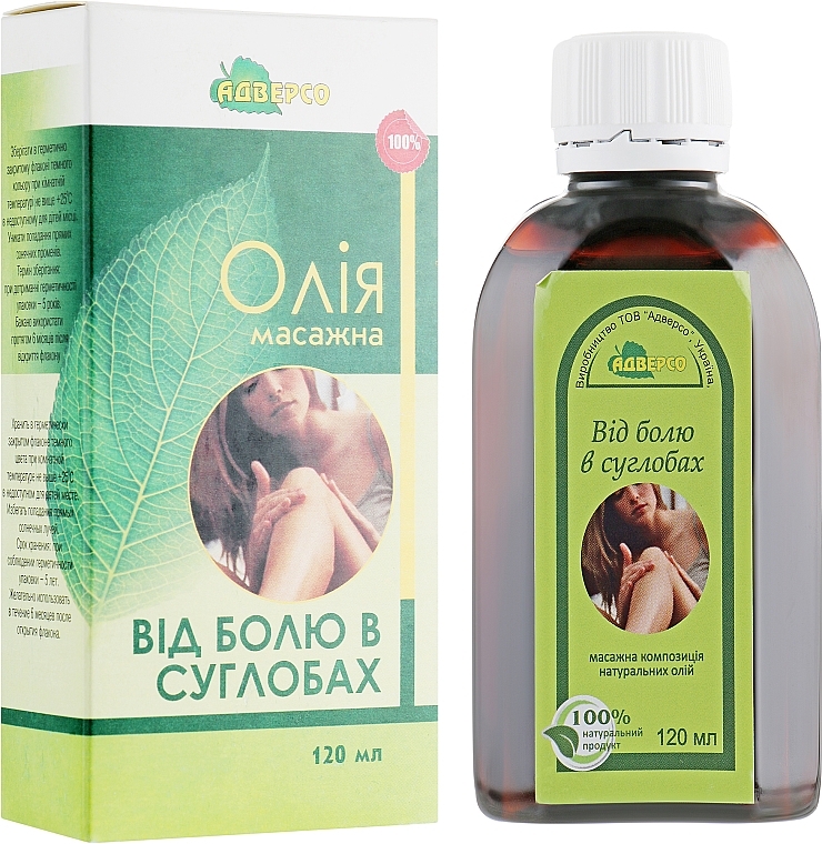 Massage Oil "Anti Join Pain" - Adverso — photo N1