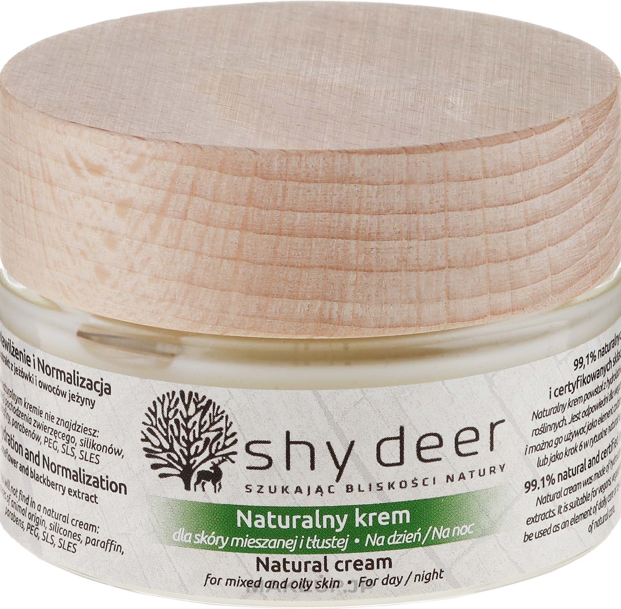 Cream for Combination and Oily Skin - Shy Deer Natural Cream — photo 50 ml