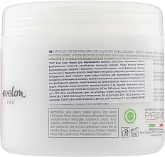 Mask for Colored Hair - Parisienne Evelon Pro Color System Post Color Mask — photo N2