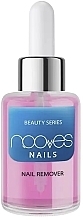 Nail Polish Remover - Novoves Beauty Series Nail Remover — photo N1