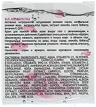 Eye Cream - Bulgarian Rose Rose Berry Nature Cream Around Eyes — photo N2