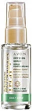 Fragrances, Perfumes, Cosmetics Hair Serum "Super Shine" - Avon Advance Techniques Dry Ends Serum