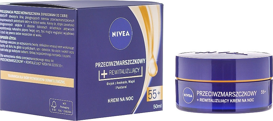 Set - Nivea Beautiful Age (d/cr/50ml + n/cr/50ml + micel/water/200ml) — photo N4