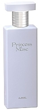 Fragrances, Perfumes, Cosmetics Ajmal Princess Musk - Eau de Parfum (tester without cap)