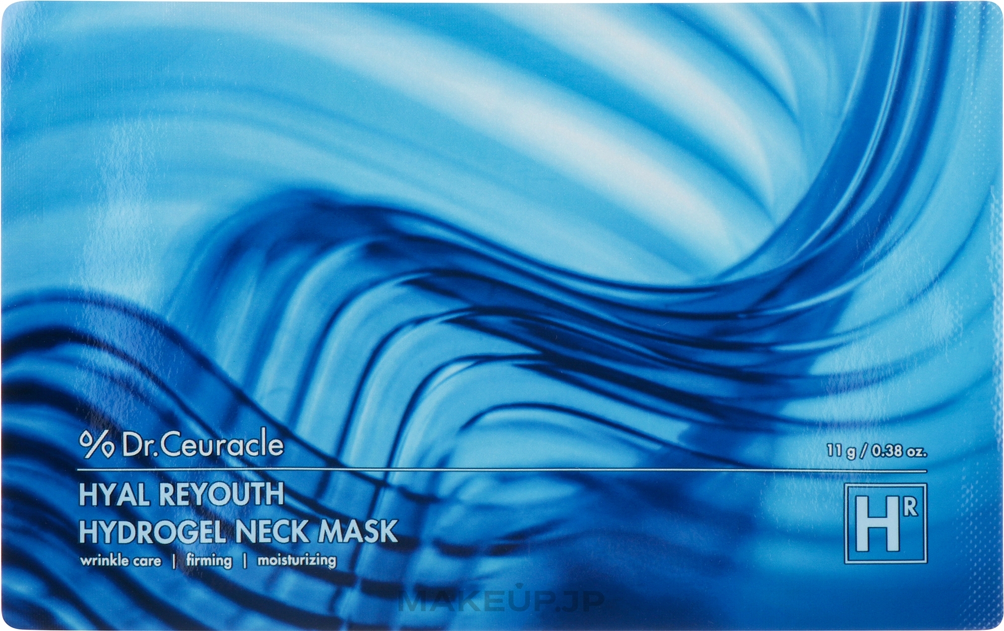 Moisturising Hydrogel Neck Mask - Dr.Ceuracle Hyal Reyouth Hydrogel Neck Mask — photo 10 x 11 g