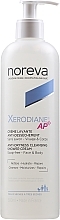 Fragrances, Perfumes, Cosmetics Cleansing - Noreva Laboratoires Xerodiane AP + Cleansing Cream