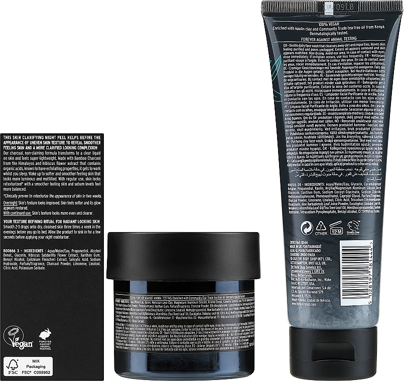 Set - The Body Shop Pamper & Purify Himalayan Charcoal Skincare Gift Christmas Gift Set — photo N13