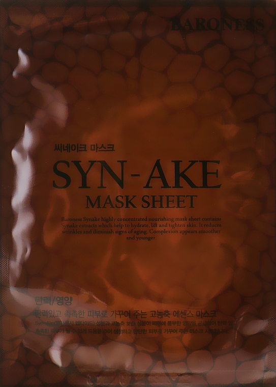 Syn-Ake Sheet Mask - Beauadd Baroness Mask Sheet Syn-Ake — photo N2