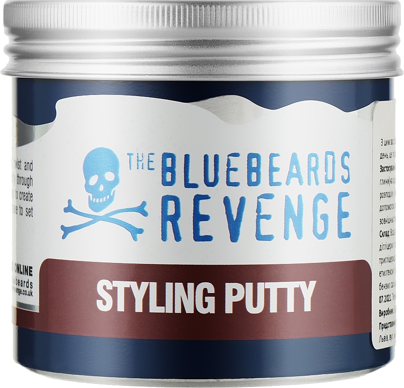 Hair Styling Paste - The Bluebeards Revenge Styling Putty — photo N1