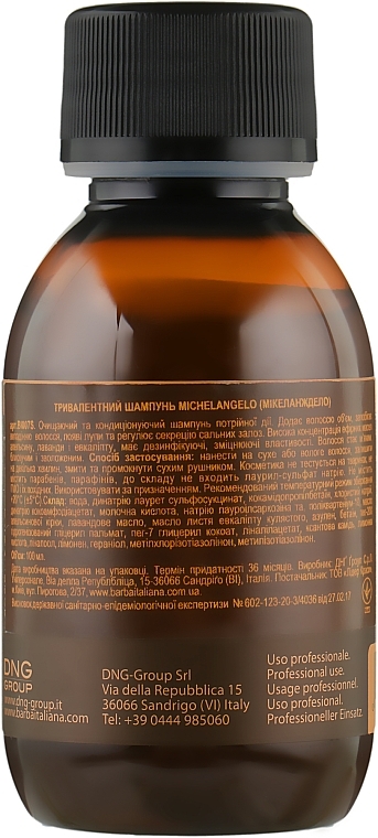 Trivalent Shampoo - Barba Italiana Michelangelo Shampoo — photo N3