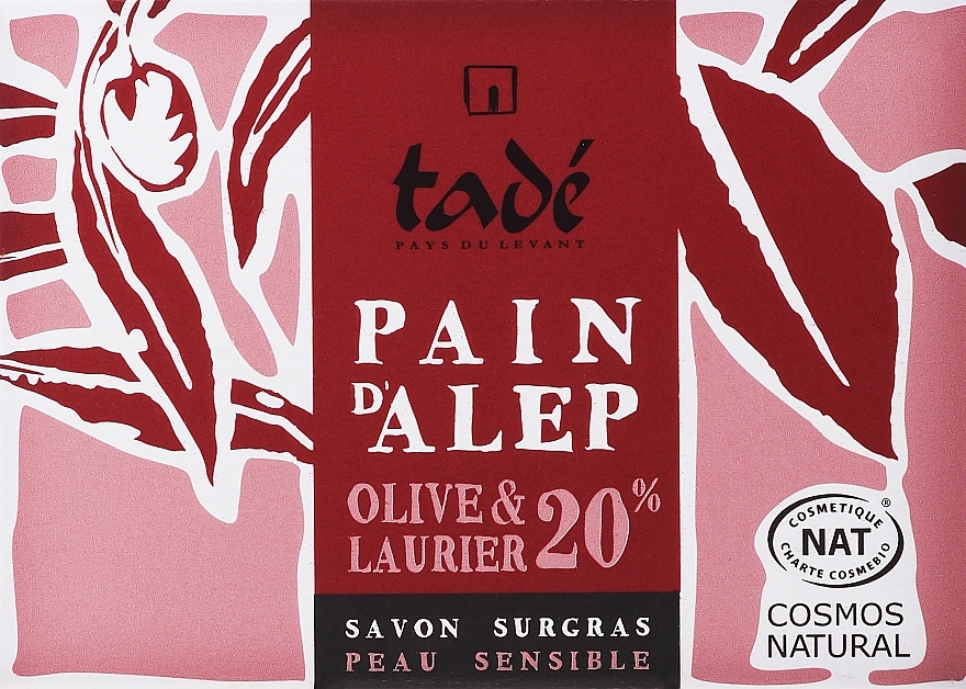 Aleppo Soap with 20% Laurel Oil - Tade Pain d'Alep Olive & Laurier 20% Soap — photo N1