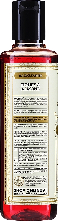 Natural Herbal Shampoo "Honey & Almond" - Khadi Natural Ayurvedic Honey & Almond Hair Cleanser — photo N8
