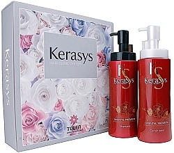 Fragrances, Perfumes, Cosmetics Set - KeraSys Oriental Premium (shm/470ml + cond/470ml)