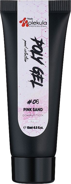 Nail Poly Gel - Nails Molekula Poly Gel 06 Pink Sand — photo N1