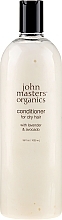 Dry Hair Conditioner - John Masters Organics Conditioner For Dry Hair Lavender & Avocado — photo N5