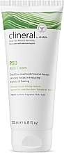 Fragrances, Perfumes, Cosmetics Bode Cream - Ahava Clineral PSO Body Cream