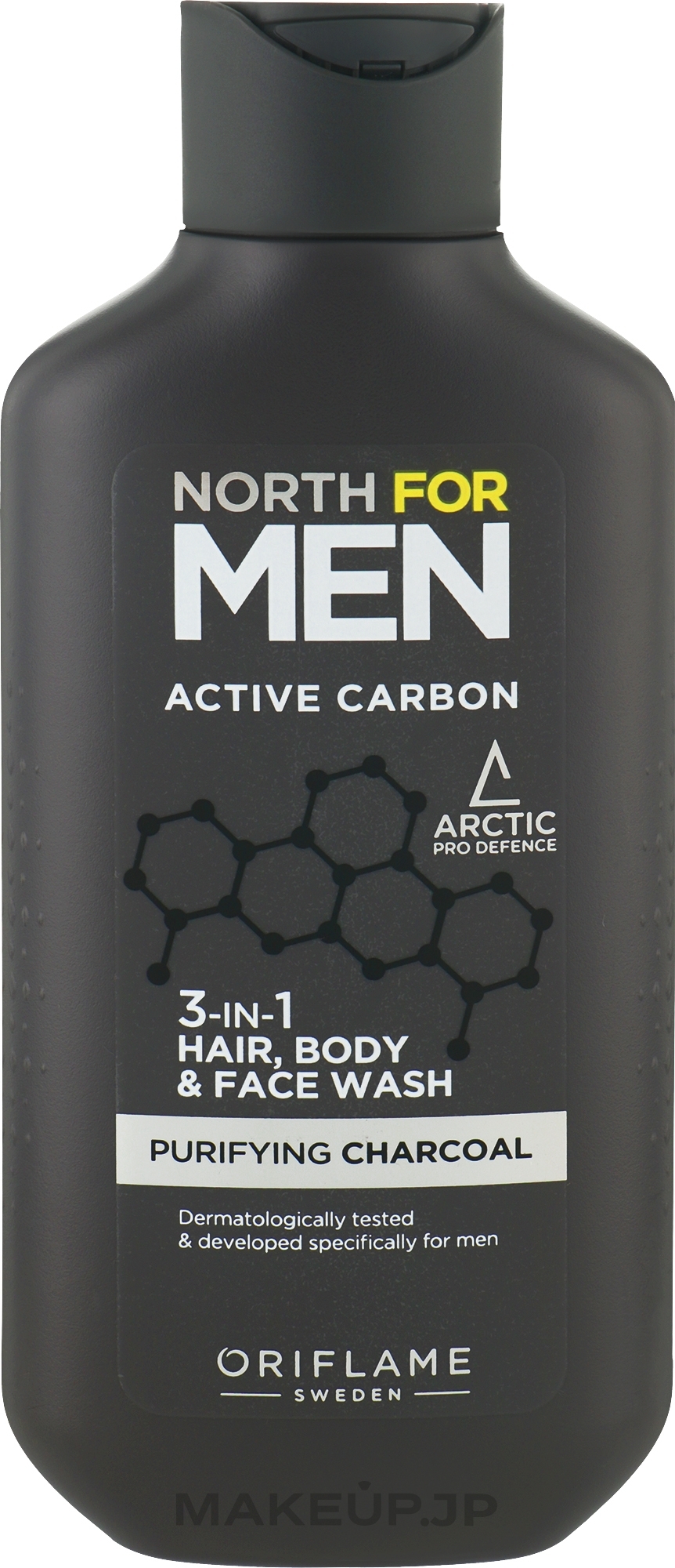 3in1 Shampoo & Shower Gel - Oriflame North For Men Active Carbon 3in1 Hair, Body & Face Wash — photo 250 ml