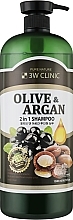 Damaged Hair Shampoo with Argan and Olive Oil - 3W Clinic Plive & Argan 2 In 1 Shampoo — photo N5