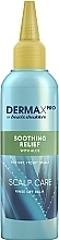 Anti-Dandruff Aloe Scalp Cream - Head & Shoulders Derma X Pro Soothing Relief Rinse Off Balm — photo N1