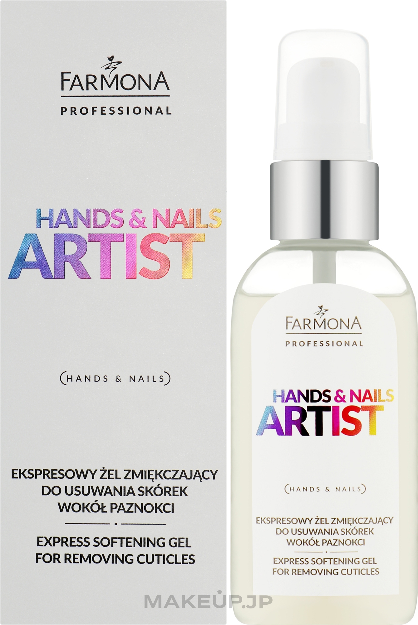 Cuticle Gel Remover - Farmona Hands and Nails Artist Express Softening Gel For Removing Cuticles — photo 50 ml